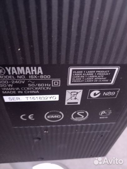 Yamaha isx 800