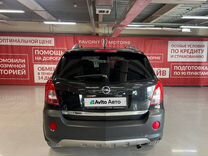 Opel Antara 2.2 AT, 2014, 162 877 км, с пробег�ом, цена 1 080 000 руб.