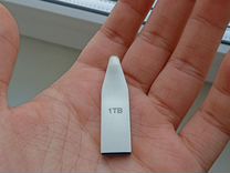 Usb флешка 1 тб