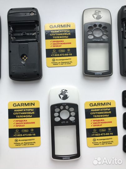 Зип для навигатора Garmin 72