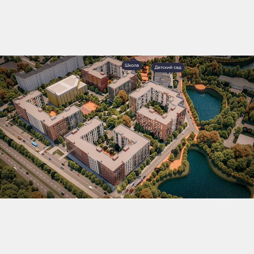 1-к. квартира, 35,9 м², 2/9 эт.