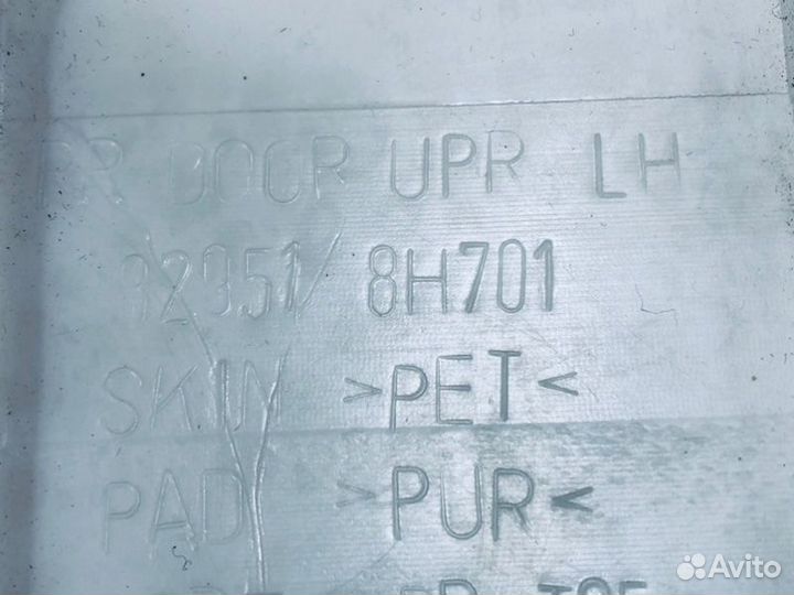 Обшивка двери задняя левая Nissan X-Trail T30 YD22