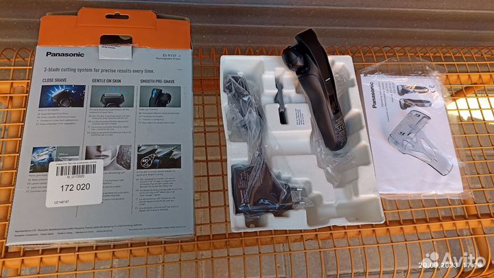 Бритва электрическая panasonic