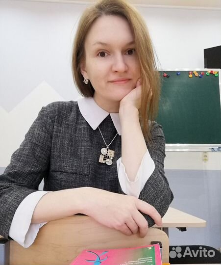 Психолог, педагог дошкольного образования