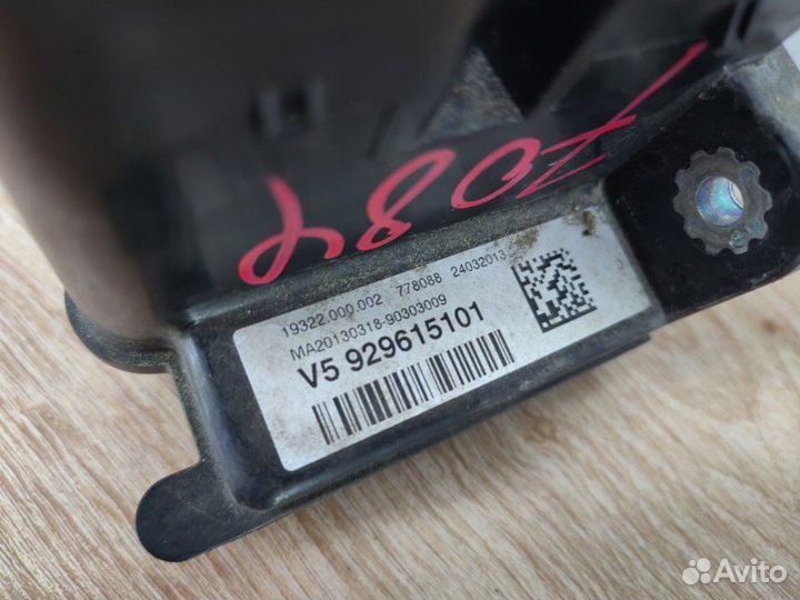 Распределитель тока Bmw 3 F30 N20B20B 2013