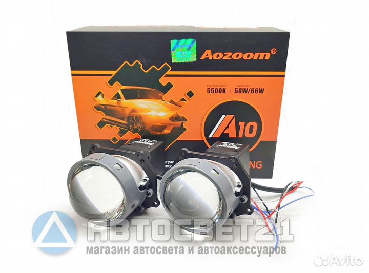 Светодиодные Bi-LED линзы Aozoom A10 Unicorn