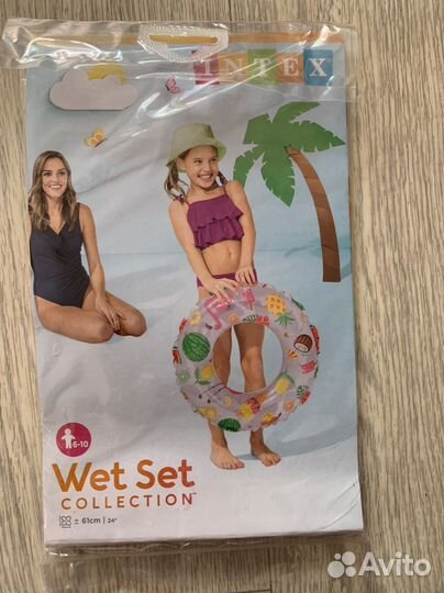 Круг для плавания