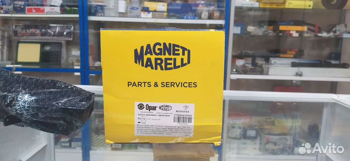 Амортизатор передний peugeot boxer 3 28мм