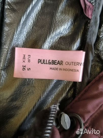 Пуховик мужской pull&bear