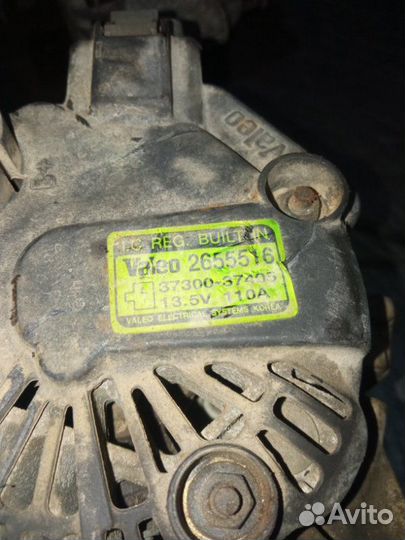 Генератор Hyundai Santa Fe G6BA