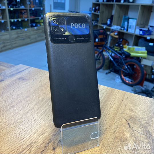 Xiaomi Poco C40, 3/32 ГБ