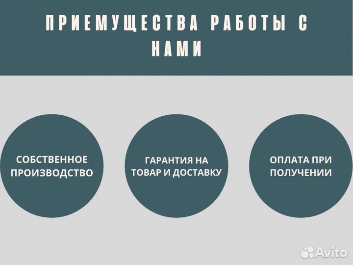 Емкость пластиковая горизонтальная