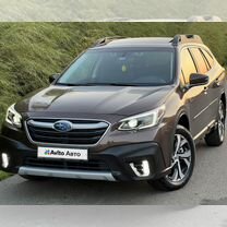 Subaru Outback 2.5 CVT, 2021, 38 000 км, с пробегом, цена 3 380 000 руб.