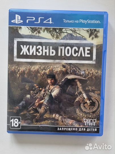 Игры для приставок ps4