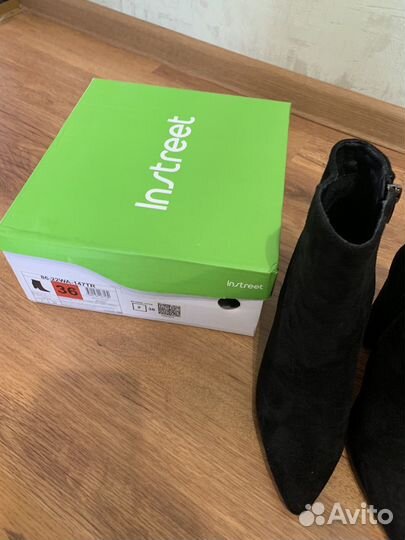 Ботильоны новые