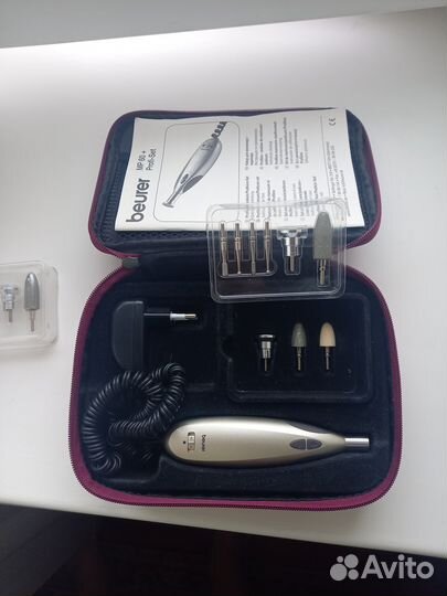 Набор для маникюра и педикюра Beurer MP-60