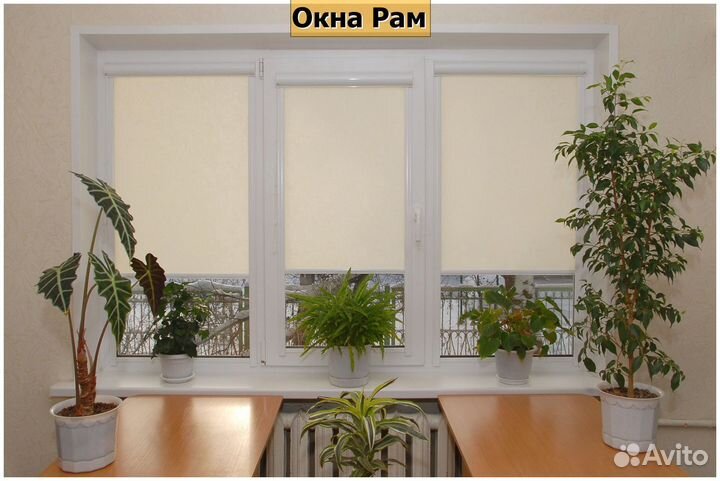 Пластиковые окна эконом класс