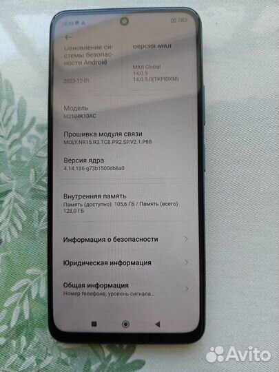 Xiaomi Redmi Note 10 Pro 5G, 8/128 ГБ