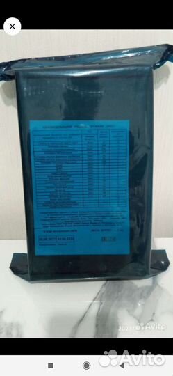 Сухой паёк Индивидуальный рацион питания