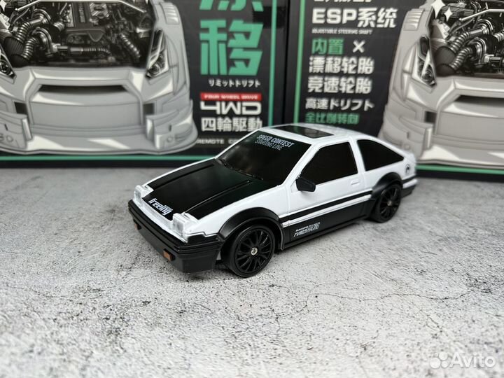 Машинка для дрифта на радиоуправлении Toyota AE86
