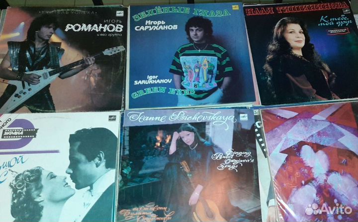 Разные виниловые пластинки по одной цене