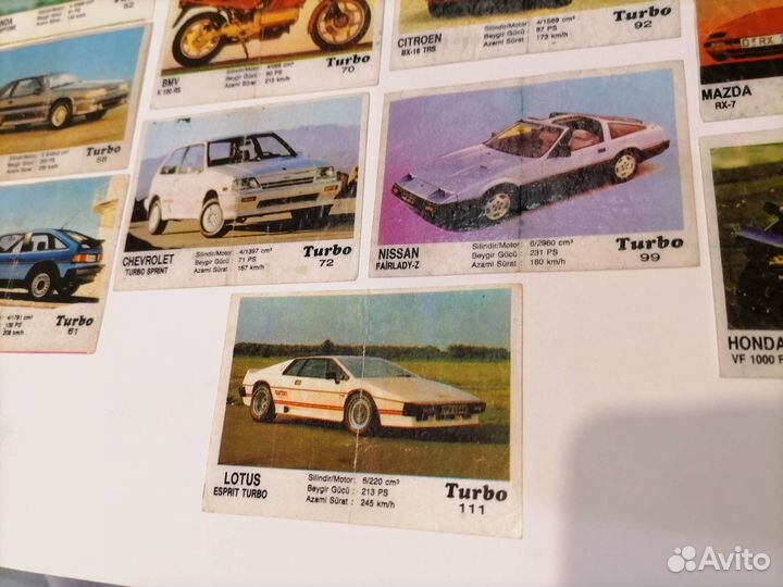 Турбо чёрные 51-120 поштучно