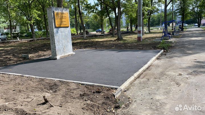 Асфальтирование и благоустройство