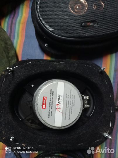 Динаимики пара