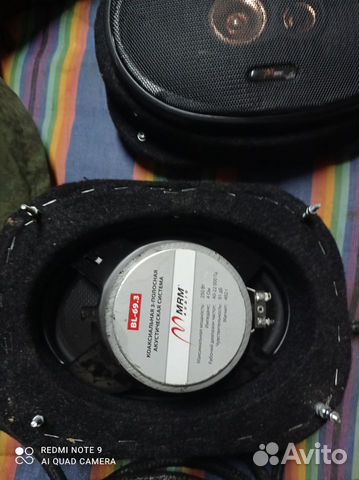 Динаимики пара