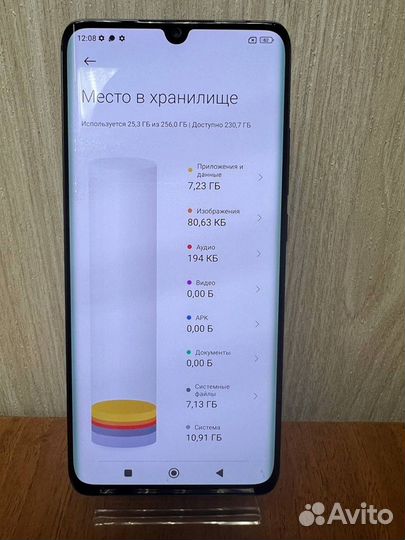 Xiaomi Mi Note 10 Pro, 8/256 ГБ