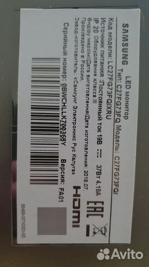 Монитор 144 гц 27 дюймов изогнутый экран