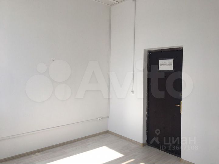 Маленький офис у метро, 15.8 м²