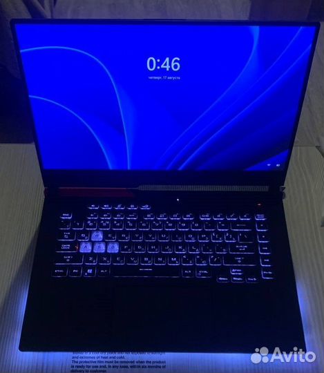 Asus ROG Strix G15(RX 6800M, Ryzen 9 5900HX)
