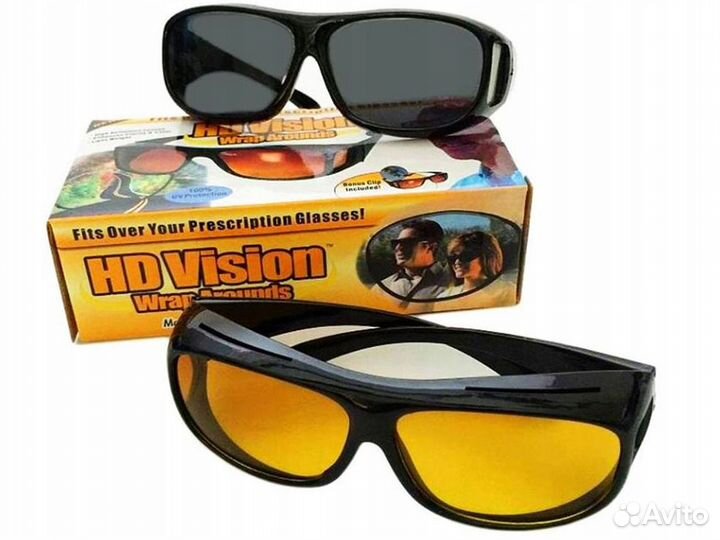 Очки водительские день/ночь