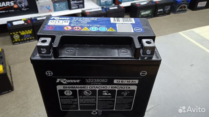 Дополнительный Акб 10Ач RDrive OEM 32238082(Volvо)