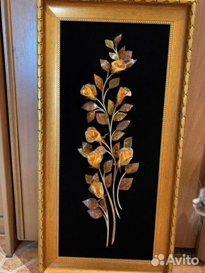 Картина Янтарь