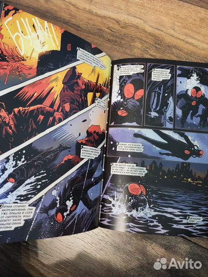 Чёрный жук Выхода нет