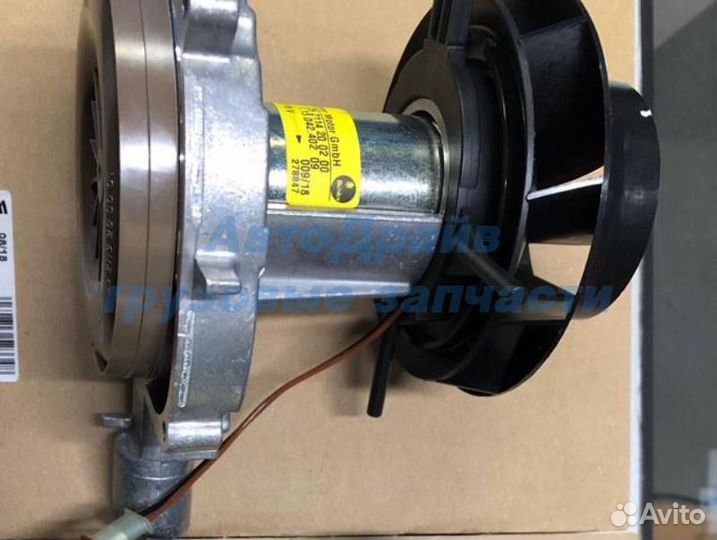 Вентилятор Eberspacher D4 24V 4,0 kW