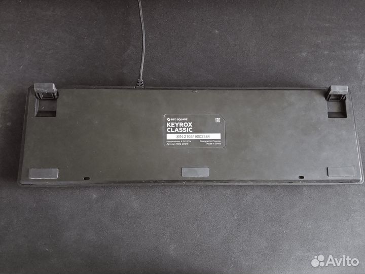 Игровая клавиатура Red Square Keyrox Classic