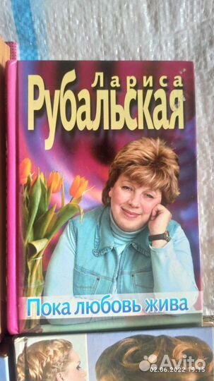 Книги На Разные Вкусы и Темы