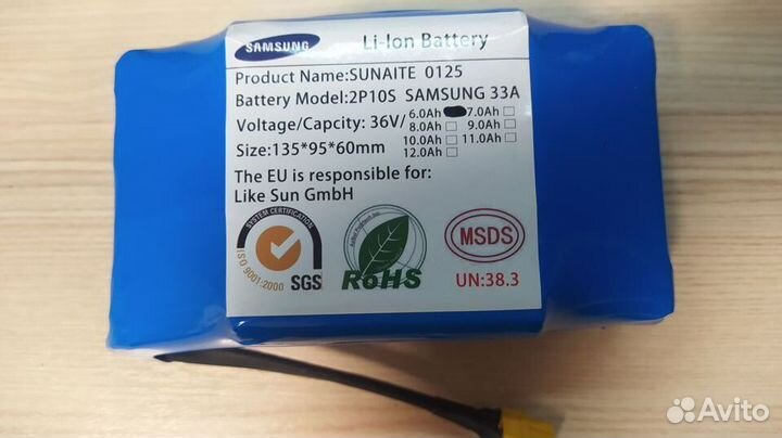 Аккумулятор для гироскутера