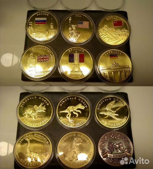 Юбилейные монеты Коллекционные купюры