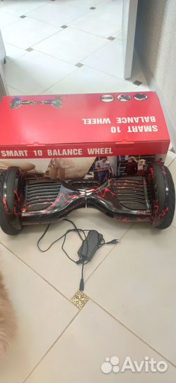 Гироскутер