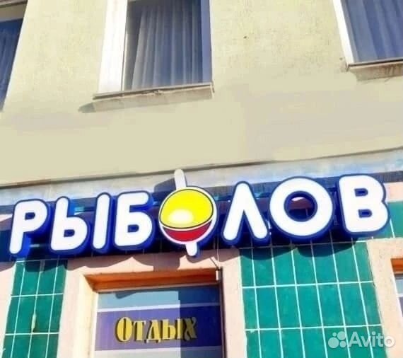 Сапоги эва женские NEW для рыбалки 36-41 размер