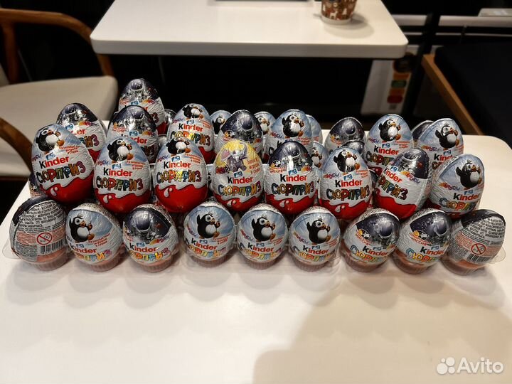 Kinder сюрприз