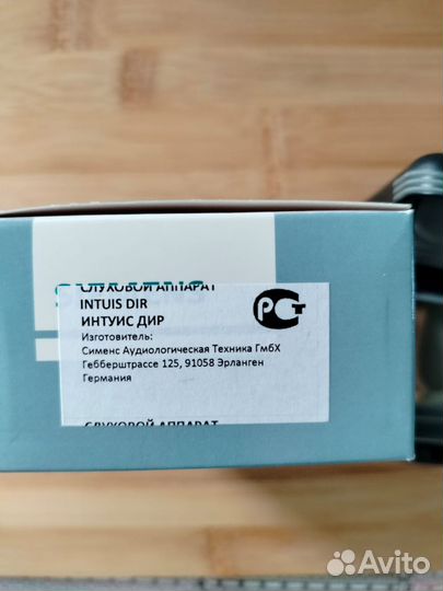 Слуховой аппарат Siemens Intuis Dir