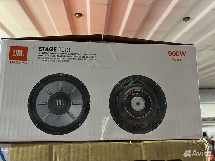 JBL stage 1010