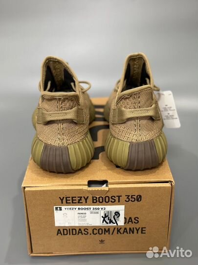 Кроссовки adidas yeezy boost 350 brown 41-45