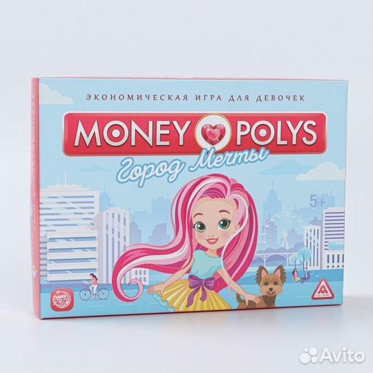 Экономическая игра для девочек «money polys. Город