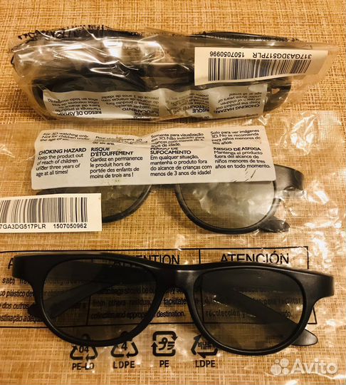 Очки 3D к TV philips За 4 шт